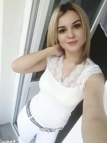 Алена